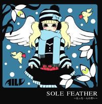 aile-sole_feather_-_tatta_hitori_no.jpg