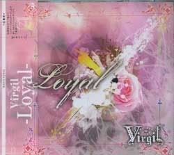 Goshujinsama senyou kisai gakudan -Virgil- The_wizard_-virgil-_orchestra-loyal