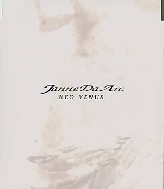 Janne Da Arc, JOKER Full Album Z