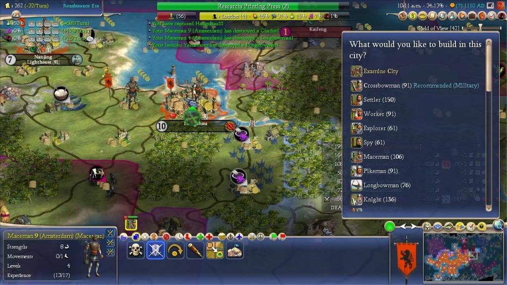 Civ4ScreenShot0086.jpg