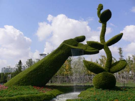 Όμορφη Gardens Απεικονίζοντας Ολυμπιακούς Αγώνες του Πεκίνου