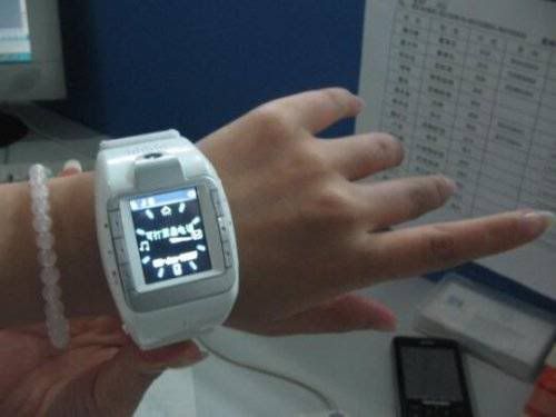 Reasonable Sized Wrist-Watch Cellphone