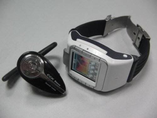 Reasonable Sized Wrist-Watch Cellphone