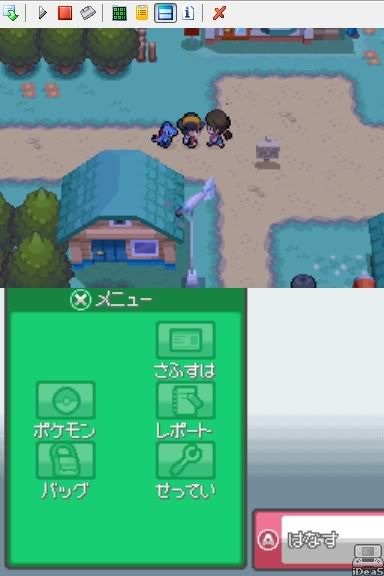 [PokeCommunity.com] Heart Gold/Soul Silver ScreenShot Thread!