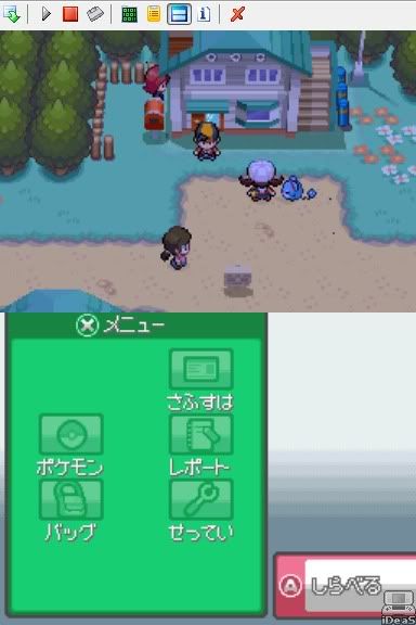 [PokeCommunity.com] Heart Gold/Soul Silver ScreenShot Thread!