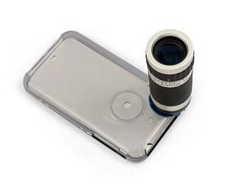 The Telescope for iPhone